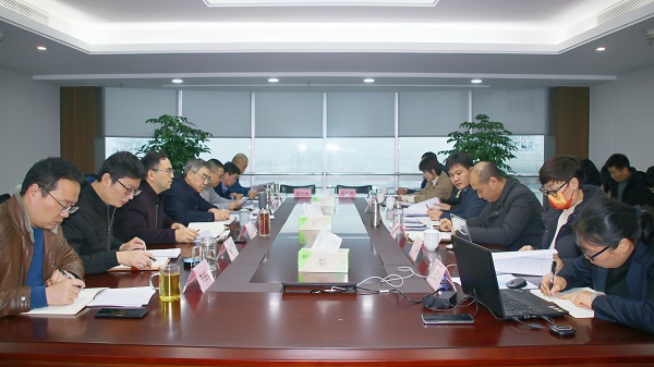0110環(huán)保集團(tuán)召開2022年度安全生產(chǎn)工作會(huì)議.jpg
