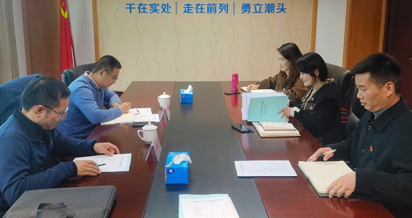 0324環保集團黨委書記、副董事長、總經理羅暢與會指導海塘物業黨支部組織生活會.jpg