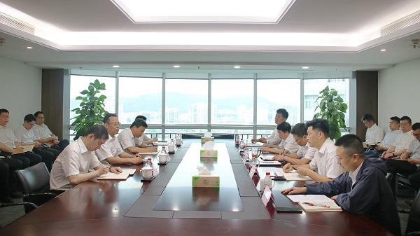 會(huì)議.jpg