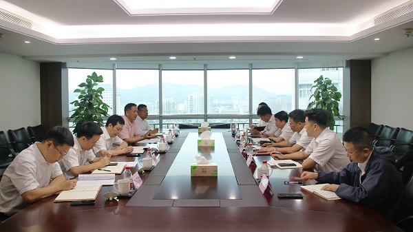 會(huì)議.jpg