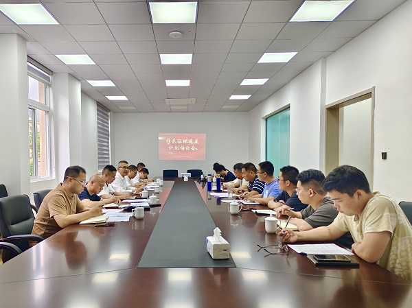 插圖1：會(huì)議室.jpg